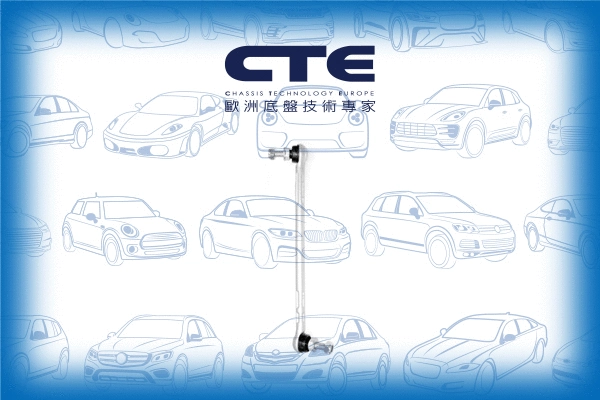 Entretoise/tige, stabilisateur CTE CSL09023L