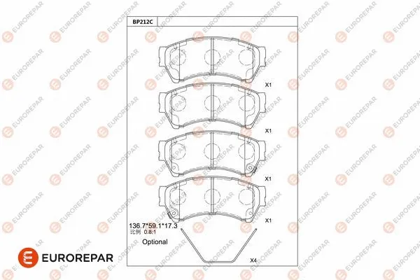 Kit de plaquettes de frein, frein à disque EUROREPAR 1681214380