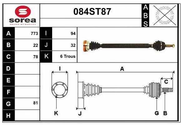 Arbre de transmission STARTCAR 084ST87