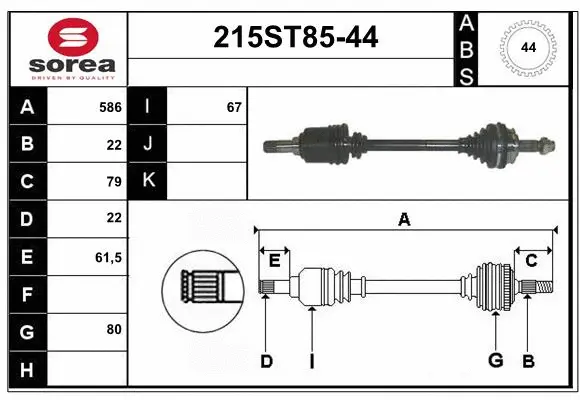 Arbre de transmission STARTCAR 215ST85-44