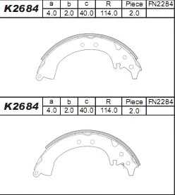 Jeu de mâchoires de frein ASIMCO K2684