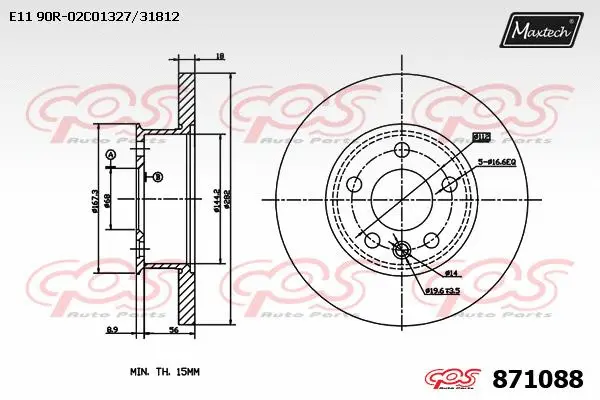 Disque de frein MAXTECH 871088