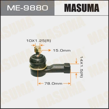 Rotule de barre de connexion MASUMA ME-9880