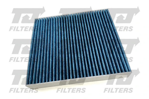 Filtre, air de l'habitacle QUINTON HAZELL QFC0489AB