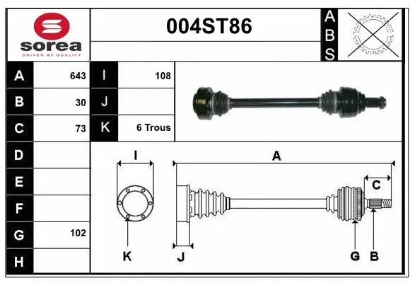 Arbre de transmission STARTCAR 004ST86