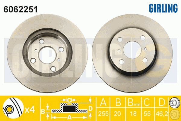 Disque de frein GIRLING 6062251