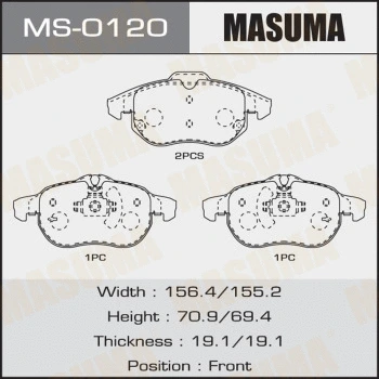 Jeu de mâchoires de frein MASUMA MS-0120