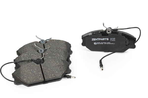Kit de plaquettes de frein, frein à disque ZentParts Z07405