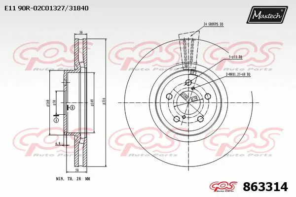 Disque de frein MAXTECH 863314