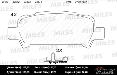 Kit de plaquettes de frein, frein à disque MILES E110225