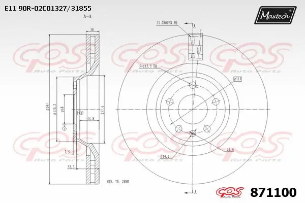 Disque de frein MAXTECH 871100