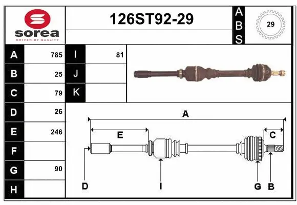 Arbre de transmission STARTCAR 126ST92-29