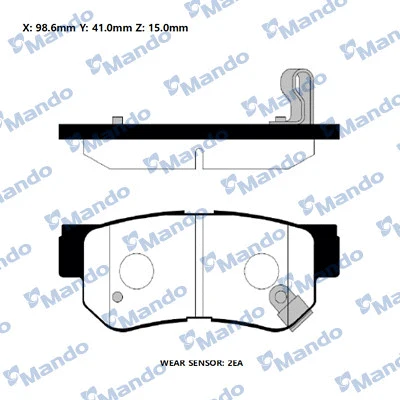 Kit de plaquettes de frein, frein à disque MANDO RMPH18NS