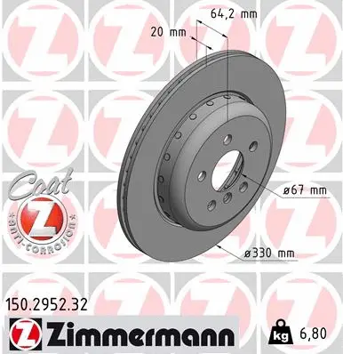 Disque de frein ZIMMERMANN 150.2952.32