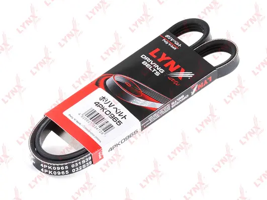 Courroie trapézoïdale à nervures LYNXAUTO 4PK0965