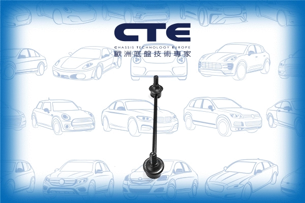Entretoise/tige, stabilisateur CTE CSL26011