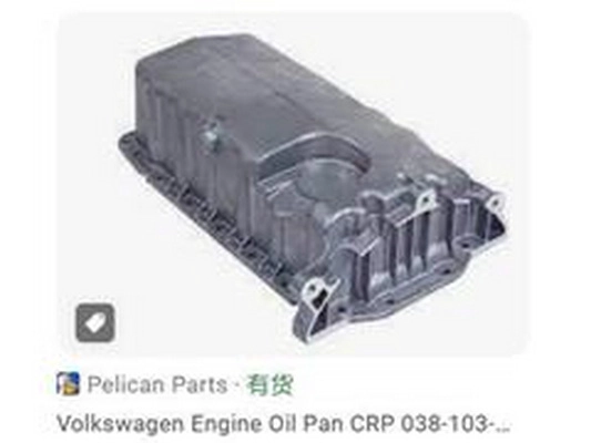 Carter d'huile ZPY 038 103 601 AK