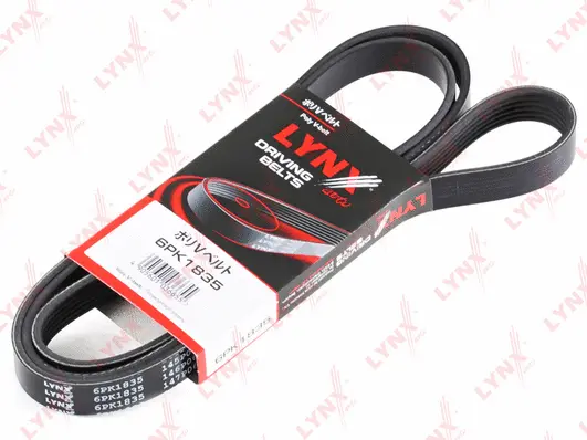 Courroie trapézoïdale à nervures LYNXAUTO 6PK1835