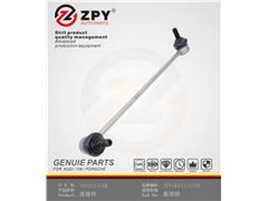 Biellette de barre stabilisatrice ZPY 1K0 411 315D