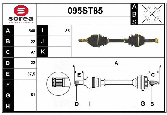 Arbre de transmission STARTCAR 095ST85