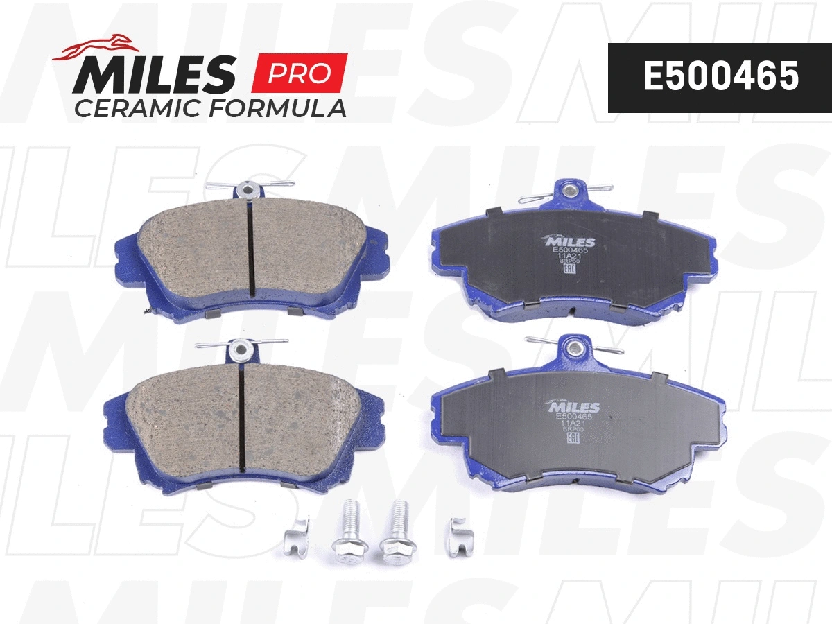 Kit de plaquettes de frein, frein à disque MILES E500465