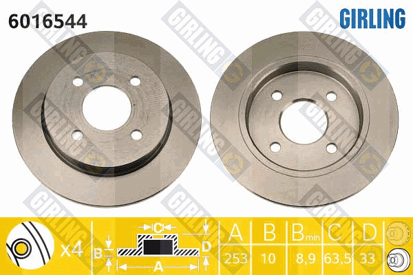 Disque de frein GIRLING 6016544