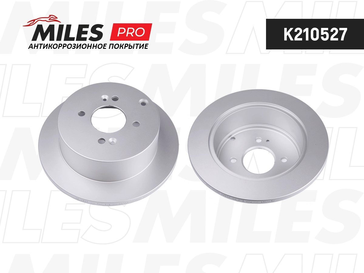 Disque de frein MILES K210527