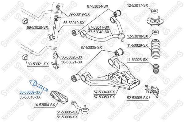 Rotule de direction intérieure, barre de connexion STELLOX 55-53009-SX