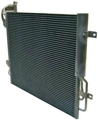 Condenseur, climatisation MAHLE AC 849 000S