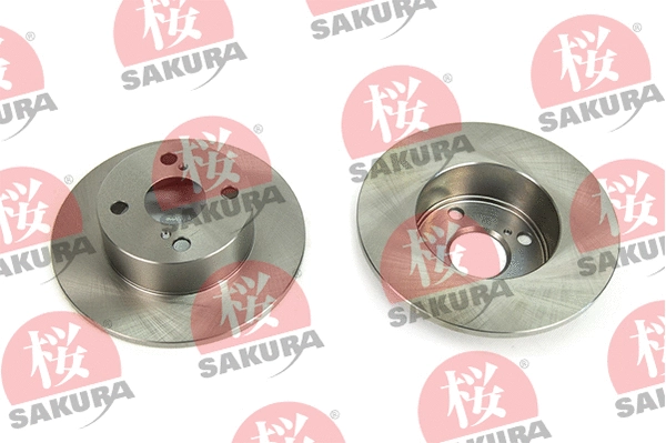 Disque de frein SAKURA 605-20-3711