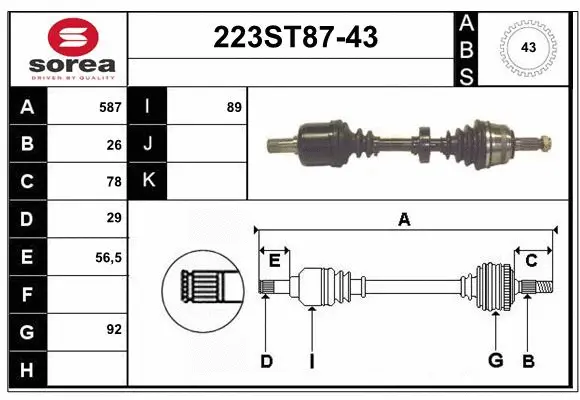 Arbre de transmission STARTCAR 223ST87-43