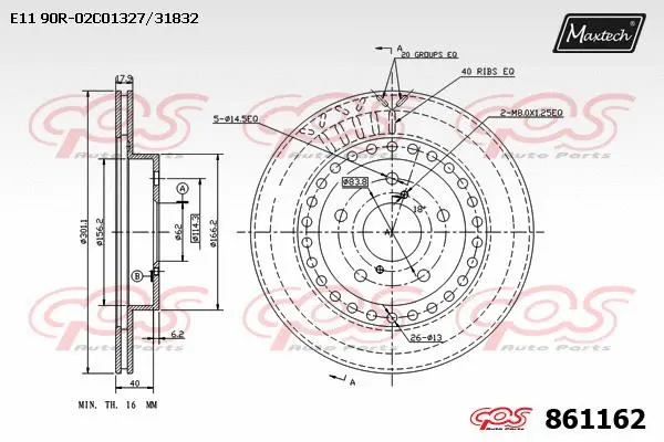 Disque de frein MAXTECH 861162