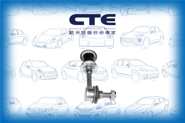 Entretoise/tige, stabilisateur CTE CSL05012