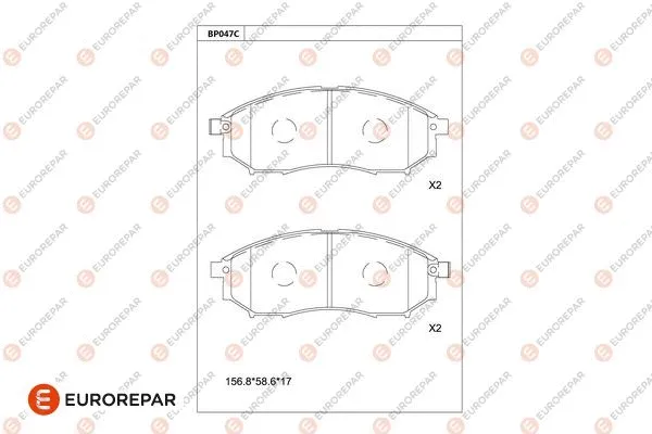 Kit de plaquettes de frein, frein à disque EUROREPAR 1681221680