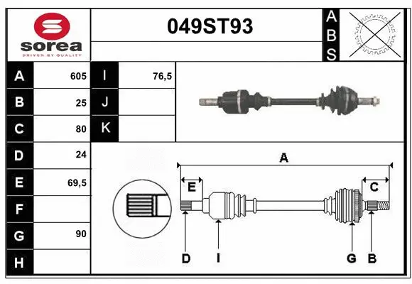 Arbre de transmission STARTCAR 049ST93