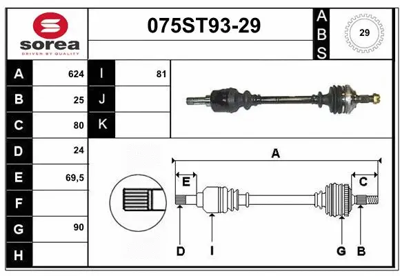 Arbre de transmission STARTCAR 075ST93-29