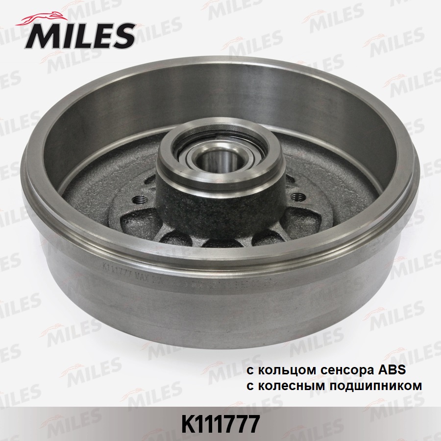 Tambour de frein MILES K111777