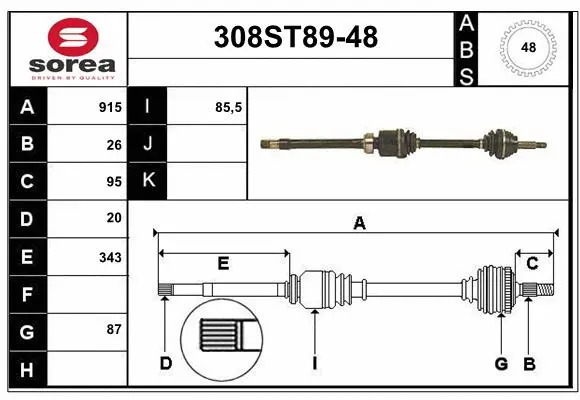 Arbre de transmission STARTCAR 308ST89-48
