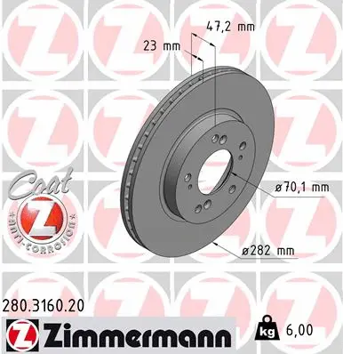 Disque de frein ZIMMERMANN 280.3160.20
