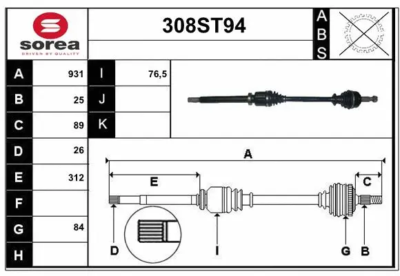 Arbre de transmission STARTCAR 308ST94