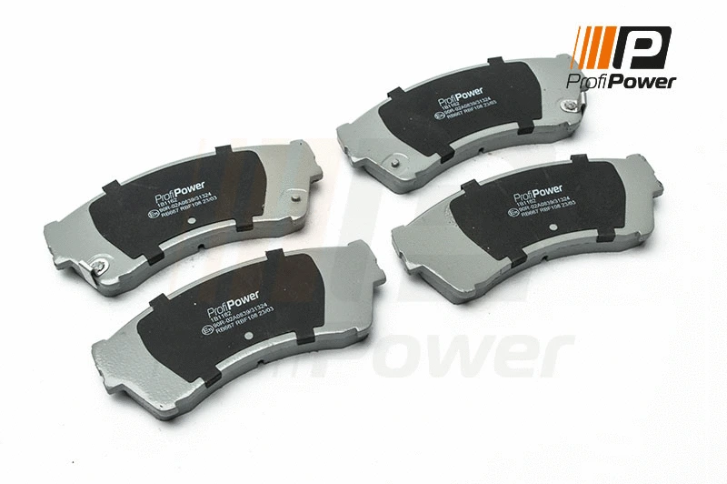 Kit de plaquettes de frein, frein à disque ProfiPower 1B1162