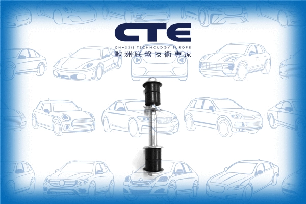 Entretoise/tige, stabilisateur CTE CSL26019