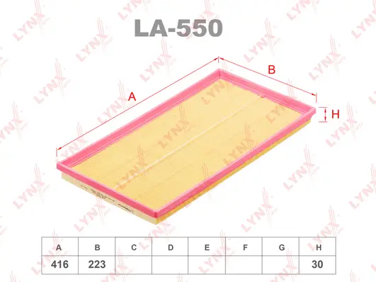 Filtre à air LYNXAUTO LA-550