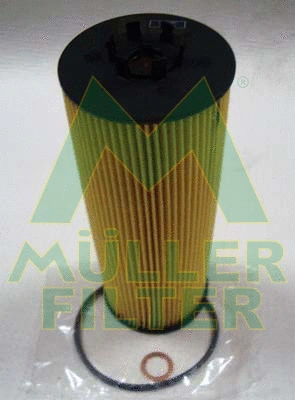 Filtre à huile MULLER FILTER FOP223