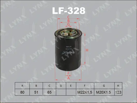 Filtre à carburant LYNXAUTO LF-328