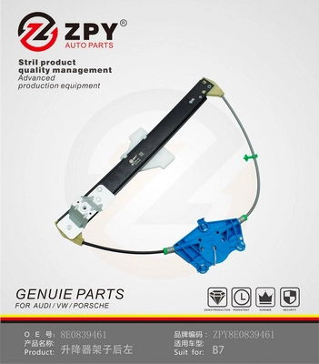 Lève-vitre ZPY 8E0 839 461