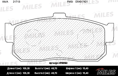 Kit de plaquettes de frein, frein à disque MILES E110192