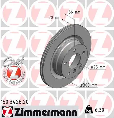 Disque de frein ZIMMERMANN 150.3426.20