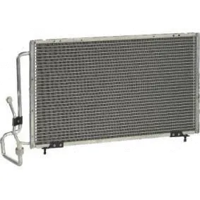 Condenseur, climatisation COGEFA France 764.55R3