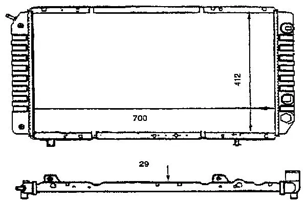 Radiateur, refroidissement du moteur ORDONEZ 2060138